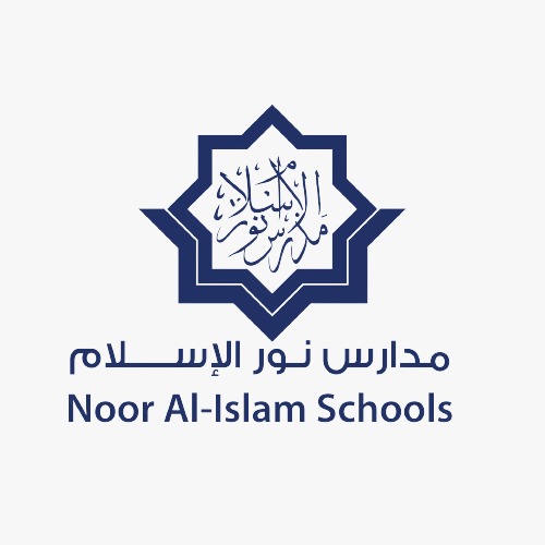 مدارس نور الإسلام